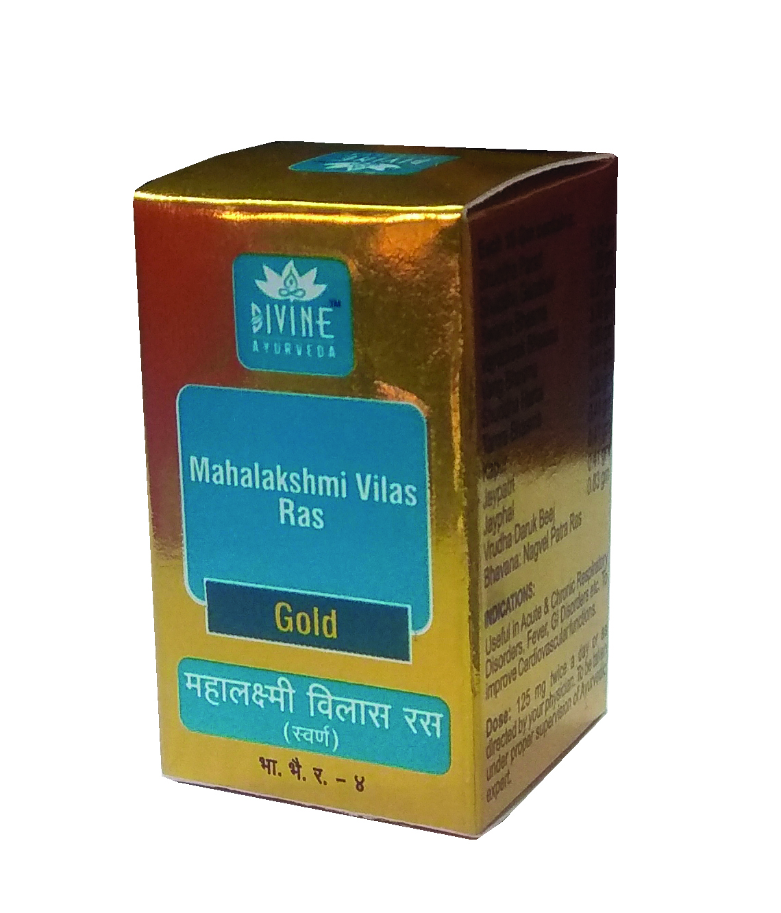 /storage/photos/1/product/Laxmi Vilas.jpg